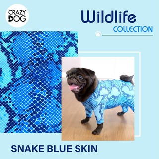 ชุดเก็บขนCrazydog Blue Snake skin