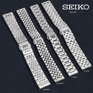 band สาย۩นาฬิกา Seiko No. 5 แข็งพร้อมสแตนเลสสตีลสแตนเลสสตีลผีเสื้อหัวเข็มขัดเข็มขัดเหล็กนาฬิกาผู้ชายและผู้หญิงห่วงโซ่อุ