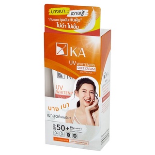 กันแดด KA UV WHITENING SOFT CREAM SPF 50++++ ครีมกันแดดเคเอ ยูวี ไวท์เทนนิ่ง ซอฟท์ครีม ออยคอนโทรล 15กรัม