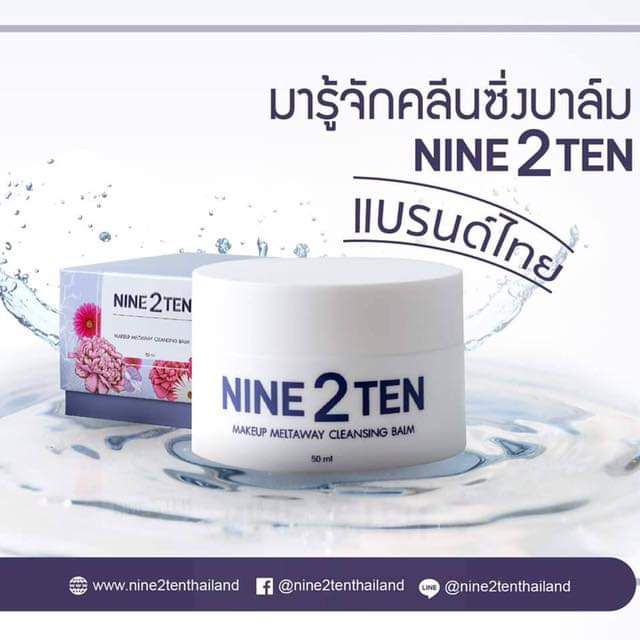 Cleansing Blam @Nine2Ten