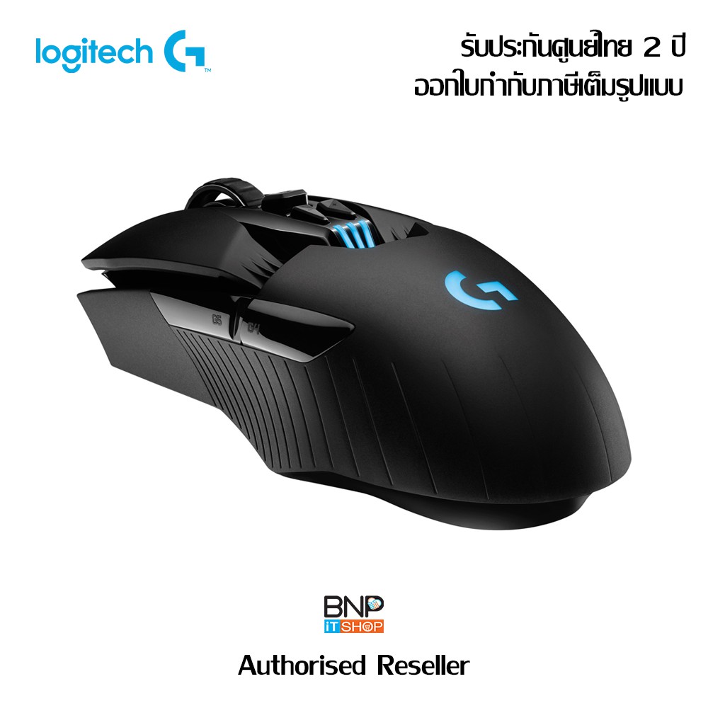 Logitech G903 LIGHTSPEED เมาส์เกมมิ่งไร้สาย HERO 25K เซนเซอร์ออปติคอล สีดำ