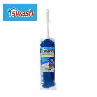 SWASH Microfiber Duster - ไม้ปัดฝุ่นไมโครไฟเบอร์ ไม้ปัดฝุ่น ที่ปัดฝุ่น