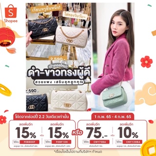 ปังมาก🔥เเท้100%💕‼️9นิ้วขนาดกลางๆ✨วีดีโอ+รูปสินค้าจริง🔥‼️