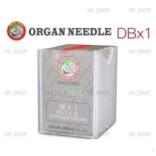 เข็มจักรเย็บอุตสาหกรรม ORGAN DBx1 เทา(แท้) ขนาดเบอร์9—เบอร์23 เข็มจักรเย็บอุตสาหกรรม