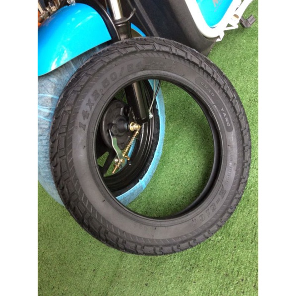 ยางนอกจักรยานไฟฟ้าขนาด 14x2.5