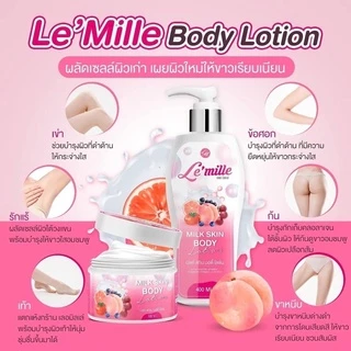 โลชั่นเลอมิลค์ไวท์พลัส/เลอมิลเล่ Le’Milk 400ml.มี2ตัวเลือกราคาต่อ1ขวด
