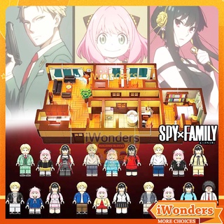 Spy FAMILY MOC บล็อคตัวต่อ รูป Spys Home Anya Forger Yor Forger Twilight Room 19 ขนาดเล็ก ของเล่นสําหรับเด็ก