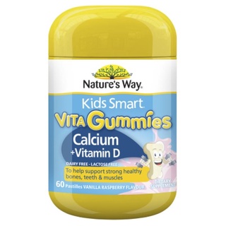 Natures Way Kids Smart Vita Gummies Calcium 60/120 Pastilles