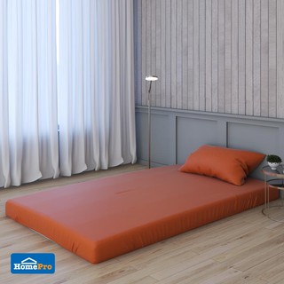 ชุดผ้าปูที่นอน 3.5 ฟุต 2 ชิ้น HOME LIVING STYLE BOON BEDSHEET T2 HOME LIVING STYLE BOON
