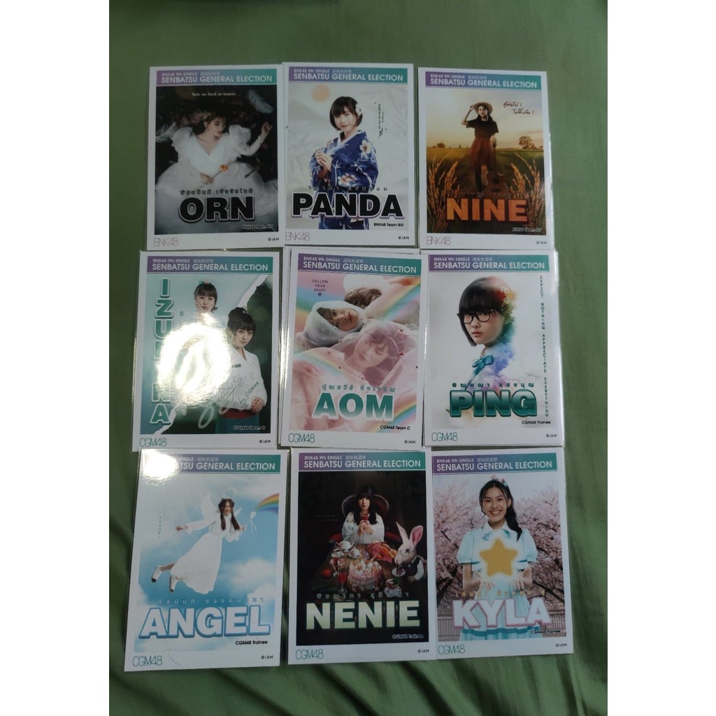 รูปปก ปกเลือกตั้ง  | GE 2020 GE2  BNK48 cgm48