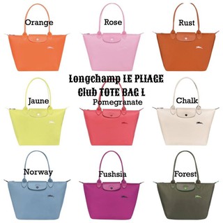 💕Longchamp LE PLIAGE Club TOTE BAG L