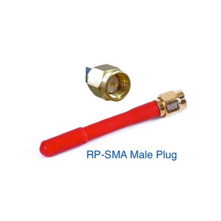 snow man antena 5.8 GHz(มีสินค้าพร้อมจัดส่ง)