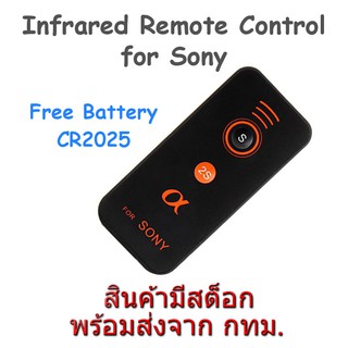 Sony Camera Infrared Wireless Remote รีโมท อินฟราเรด ไร้สาย สำหรับกล้องโซนี่