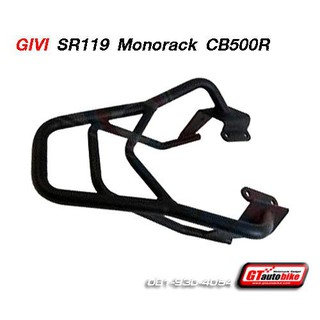 แร็คติดกล่องท้าย​รถมอไซค์​ GIVI​ SR1119 Top Rack for Honda 500R, 500F