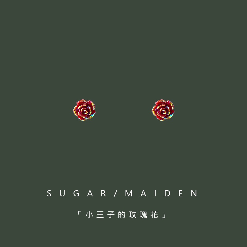 [Little Prince's Rose] ต่างหูสตั๊ด เงิน 925 จี้รูปดอกไม้ สีแดง ขนาดเล็ก สําหรับผู้หญิง