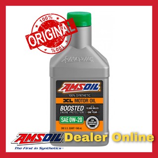 Amsoil XL Boosted SAE 0w-20 น้ำมันเครื่องสังเคราะห์แท้100%