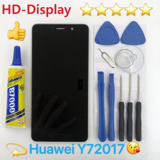 ชุดหน้าจอ Huawei Y7 2017 พร้อมชุดไขควง