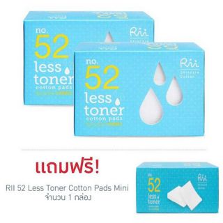 ชุดพิเศษ Rii No.52 Less Toner 120 แผ่น แพคคู่