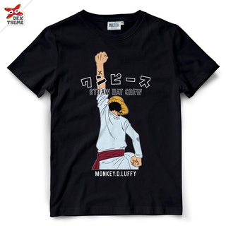 ราคาระเบิดDextreme เสื้อวันพีซ One Piece Luffy สีดำ (DOP-1298-P-BK)รหัสเต็ม S-3XL