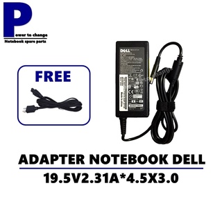 ADAPTER NOTEBOOK DELL 19.5V2.31A*4.5X3.0  / สายชาร์จโน๊ตบุ๊ค เดล + แถมสายไฟ