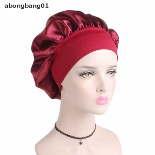 Abongbang01 หมวกคลุมผม ผ้าซาติน สีพื้น สําหรับอาบน้ํา