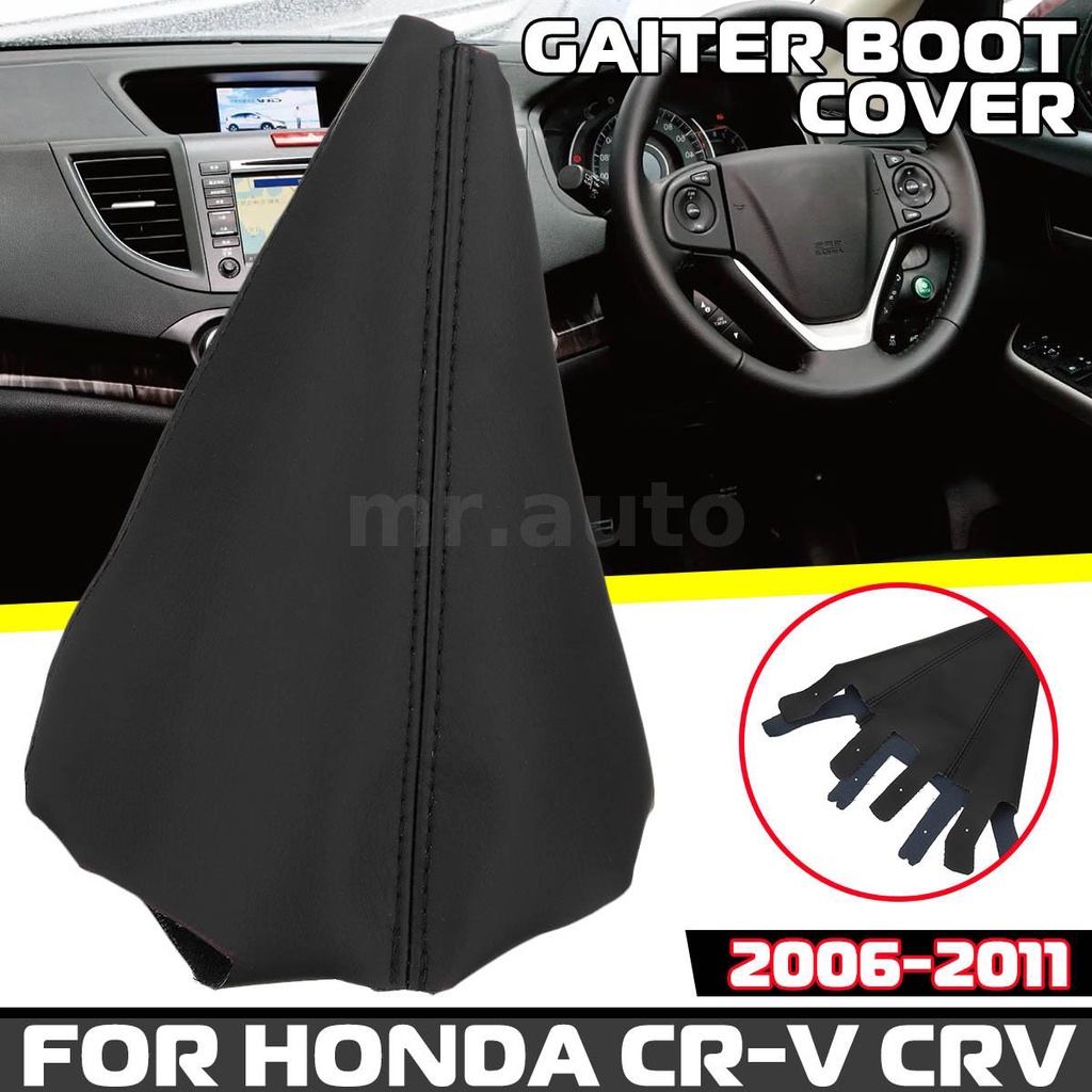 ปลอกหุ้มเกียร์ หนัง PU พร้อมเย็บ สําหรับ Honda CR-V CRV 2006-2011
