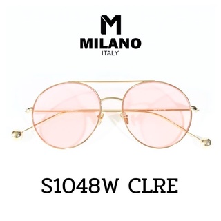 Milano Sunglass แว่นตากันแดด แว่นกรองแสง แว่นตาวินเทจ แว่นสายตา ใส่ได้ทั้งชายและหญิง รหัส S1048W มีหลายสี พร้อมส่ง