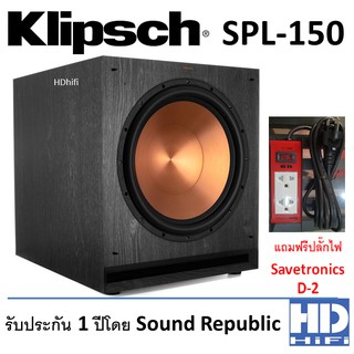 Klipsch Subwoofer รุ่น SPL150 Black