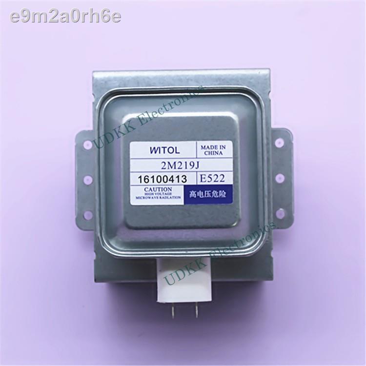 ℡✼﹊แม็กนีตรอน 2M219J, 2M218J, 2M319J WITOL อุปกรณ์เตาอบไมโครเวฟ magnetron