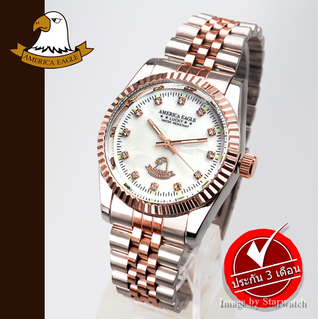 AMERICA EAGLE นาฬิกาข้อมือสุภาพบุรุษ สายสแตนเลส รุ่น AE001G - PinkGold/WhitePearl
