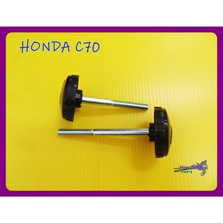 Honda C70 C50 C90 Side Cover Latch Knob Set  น๊อตฝากระเป๋า