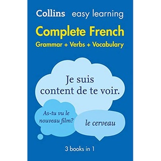 Easy Learning French Complete Grammar, Verbs and Vocabulary (3 books in 1): Trusted support for learning