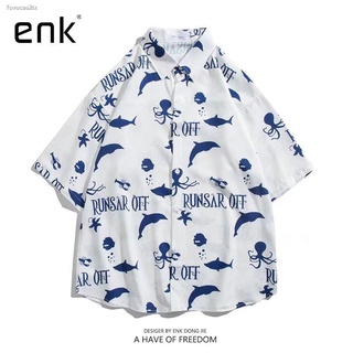 🌼🌼เสื้อลายดอกสงกรานต์ เสื้อฮาวายไซส์ใหญ่ ◊เสื้อฮาวาย ENK เสื้อผู้ชายฤดูร้อน all-match ฮาวายพิมพ์เสื้อยืดแขนสั้นสไตล์ฮ่