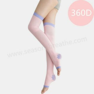 ~LEG TALK~ ถุงน่องใส่นอน (360D) - สีชมพู Free Size