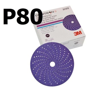 3M (50แผ่น) กระดาษทรายกลมขัดแห้ง 6" คิวบิตรอน ทู Cubitron Clean Sanding Hookit Abrasive Disc