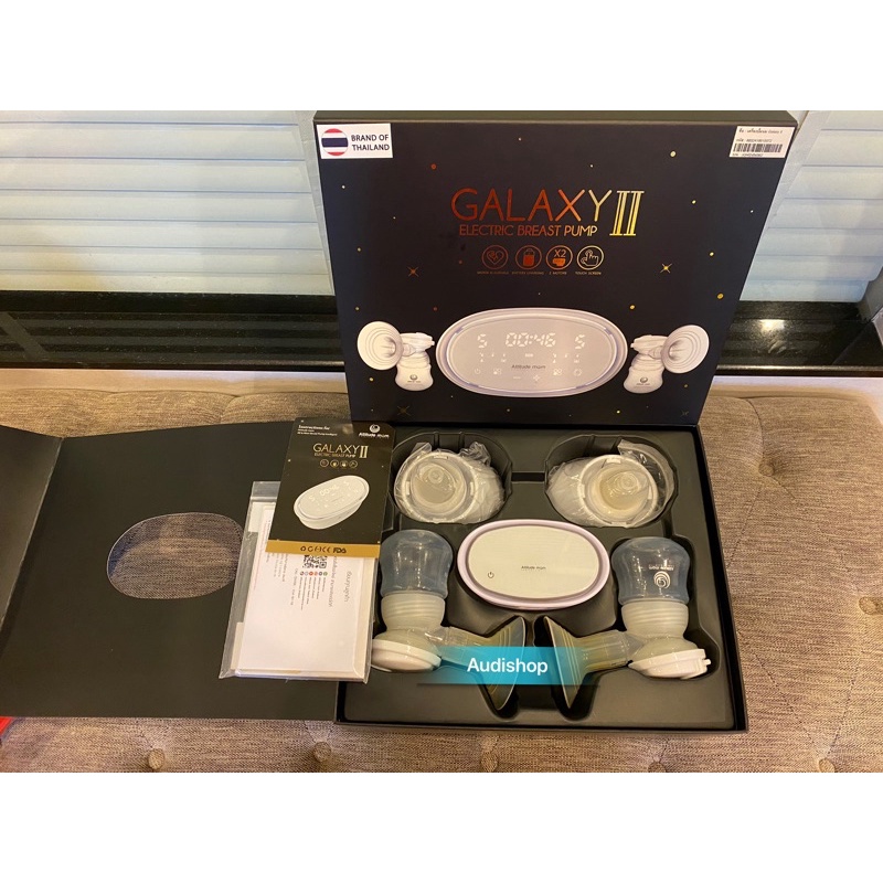 เครื่องปั๊มนม Atm Attitude Mom Galaxy 2