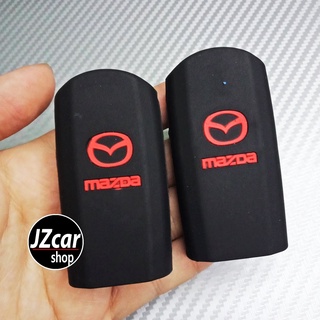 พร้อมส่ง จากไทย*** ซิลิโคน  mazda หุ้มกุญแจ mazda 2 3 cx3 cx5 skyative ปลอก กุญแจ หุ้ม ยางกุญแจ ราคาถูก