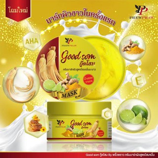 Prewpraw Good Som Mask พริ้วพราว กู๊ดโสม มาส์ก โคตรโสม (220 กรัม)