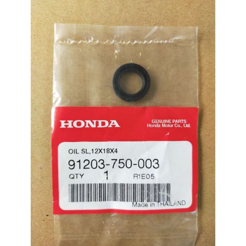 ซีลแกนกดคลัทช์ Sonic/Tena/Nova/Dash/LS แท้ศูนย์91203-750-003