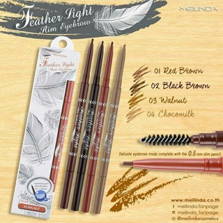 Mei Linda Feather Light Slim Eyebrow/ ดินสอเขียนคิ้วแบบหมุน