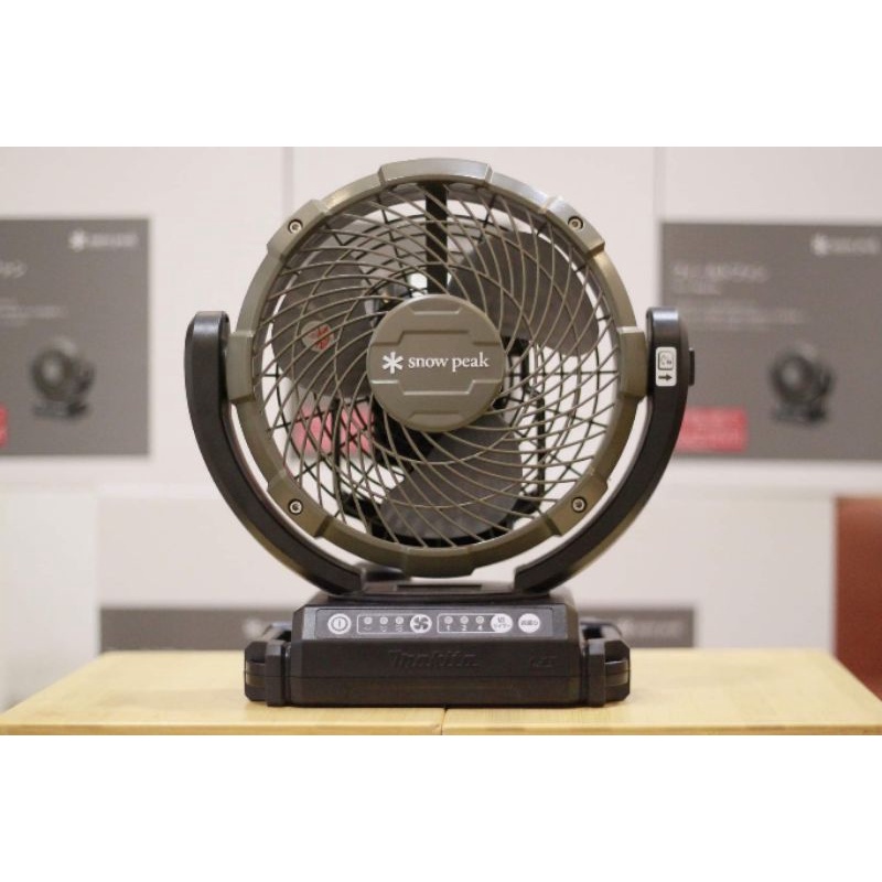 Ventilateur de chantier MAKITA 12V - CF100DZ - 2 modes d'alimentation - 3 vitesses de souffle - Jardin