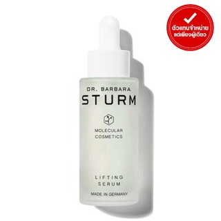 DR.BARBARA STURM - LIFTING SERUM (30 ml.)