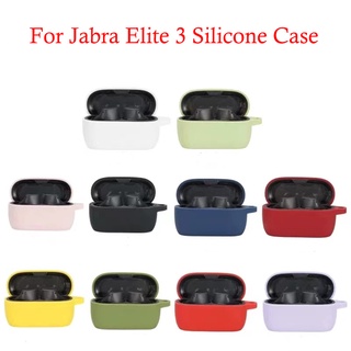 เคส Jabra Elite 3 case เคสซิลิโคนอ่อนนุ่มไร้สายชุดหูฟัง Elite3 ฝาครอบป้องกันกันกระแทกพร้อม Carabiner