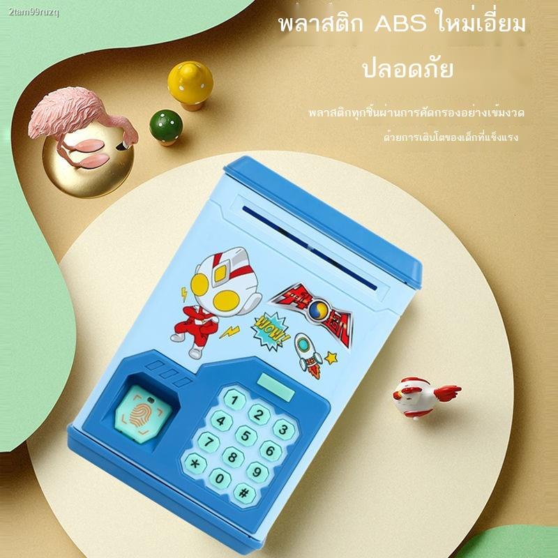 My Image 49