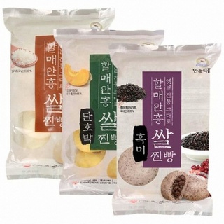 พร้อมส่ง 쌀찐빵 ซาลาเปาไส้ถั่วแดงกวน Korean Steamed Red Bean Buns 10ลูก/500g