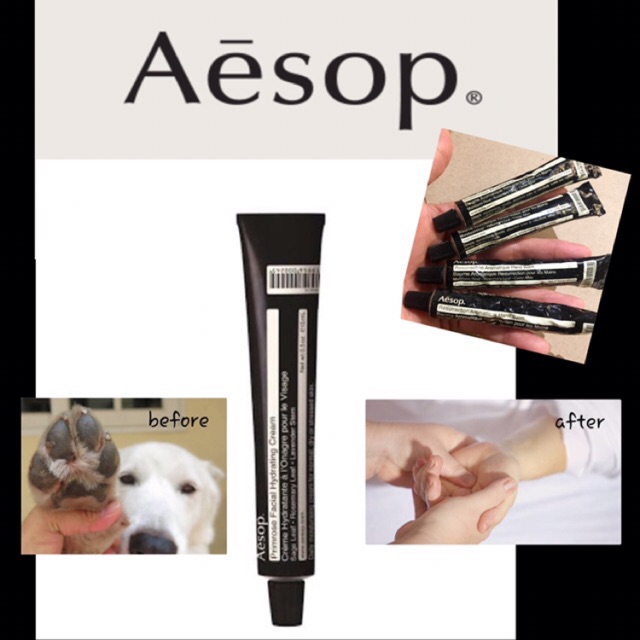 ครีมทามือ Aesop ไซส์พกพาของแท้ซีลทุกหลอด • Aesop hand cream