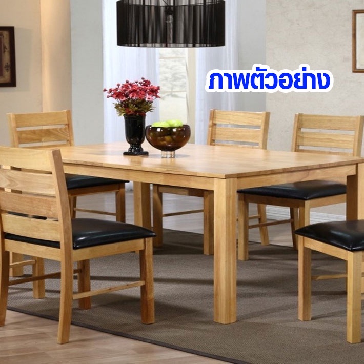 หน้าโต๊ะ 50x50 ซม. หนา 16 มม. แผ่นไม้จริง ผลิตจากไม้ยางพารา ใช้ทำโต๊ะกินข้าว ทำงาน ซ่อมบ้าน อื่นๆ 50*50 BP - รูปที่ 4