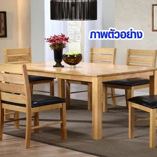 หน้าโต๊ะ 60x60 ซม. หนา 16 มม. แผ่นไม้จริง ผลิตจากไม้ยางพารา ใช้ทำโต๊ะกินข้าว ทำงาน ซ่อมบ้าน อื่นๆ 60*60 BP