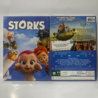 Media Play Storks / บริการนกกระสา เบบี๋เดลิเวอรี่ (DVD) /S16302D