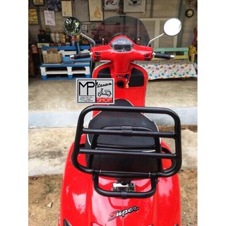 ตะแกรงหลังVespa แบบพับมีสปริงและไม่มีสปริง สำหรับทุกรุ่น